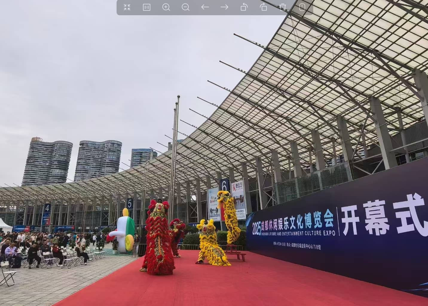 2025成都休闲娱乐文化博览会圆满落幕！
